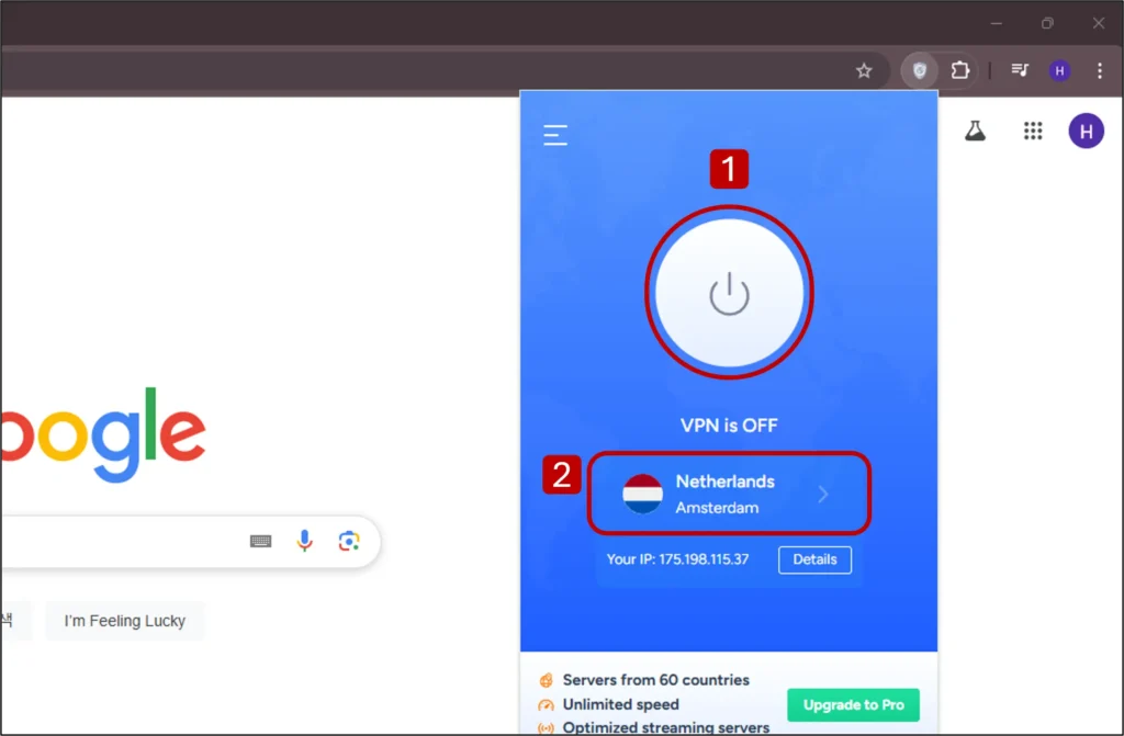 프로그램 사용법